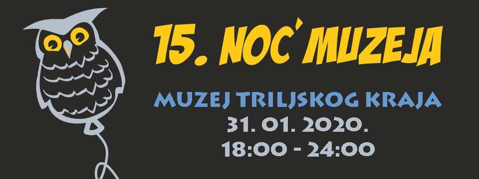 15. Noć muzeja 15. Noć muzeja