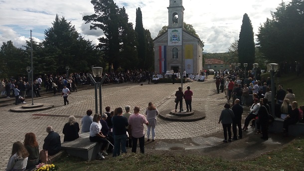 Blagdan svetog Mihovila Arkanđela Blagdan svetog Mihovila Arkanđela